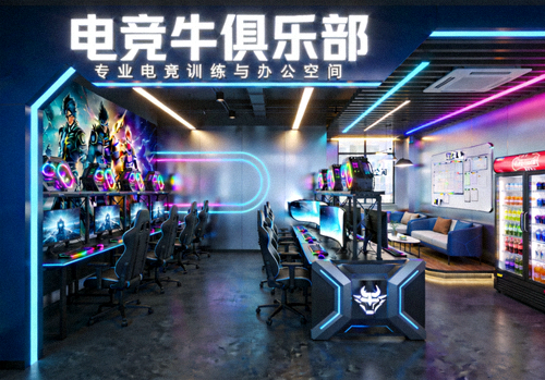 电竞牛俱乐部入驻办公区装修效果图与共享训练空间